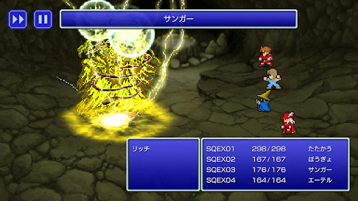 screenshots_1