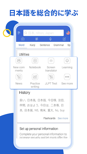 screenshots_2