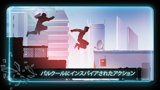 screenshots_8