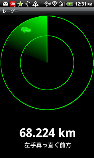 screenshots_10