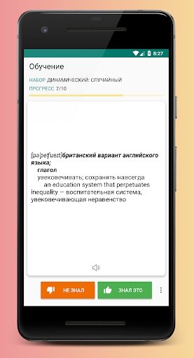 screenshots_2