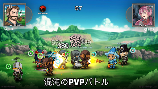 screenshots_6
