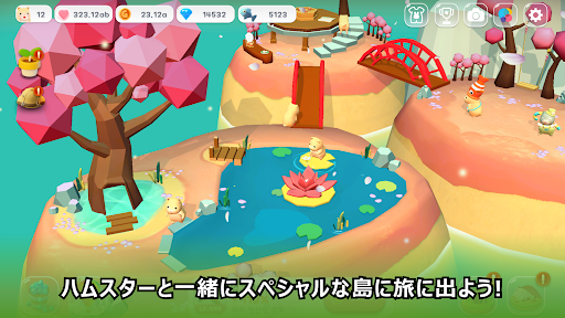screenshots_5