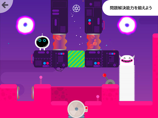 screenshots_10