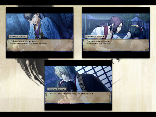 screenshots_13