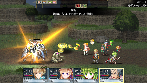 screenshots_23