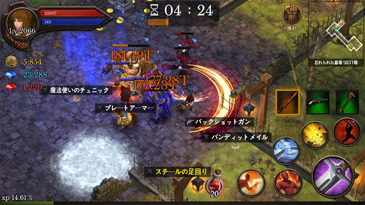 screenshots_2