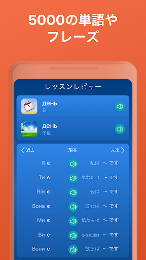 screenshots_5