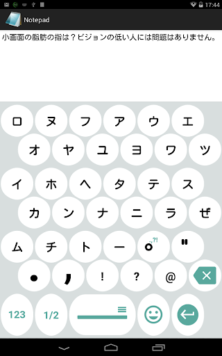 screenshots_5