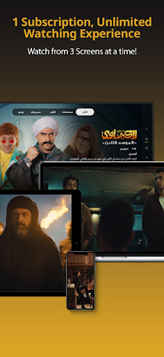 screenshots_1