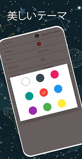screenshots_22