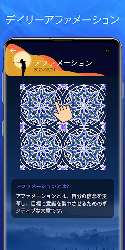 screenshots_4