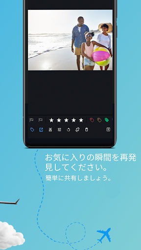 screenshots_6