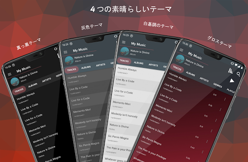 screenshots_2