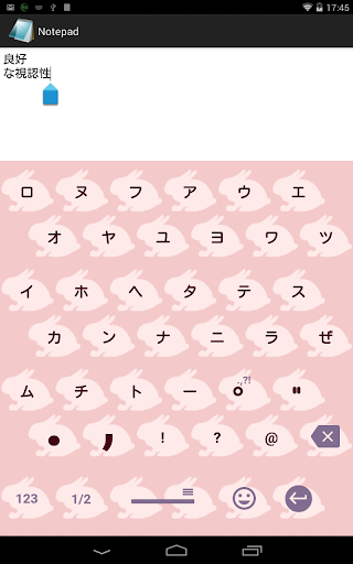 screenshots_9