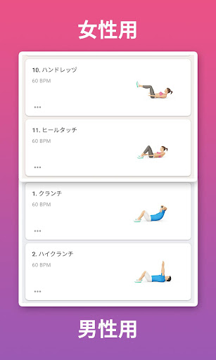 screenshots_7