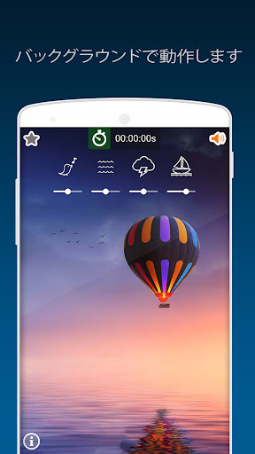screenshots_1