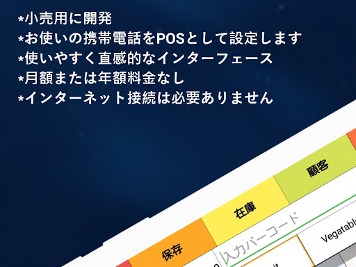 screenshots_8