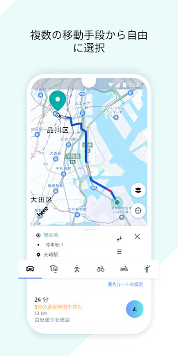 screenshots_3