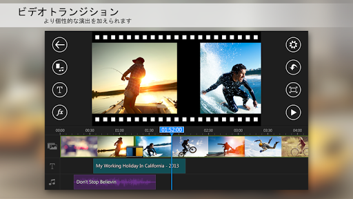 screenshots_5