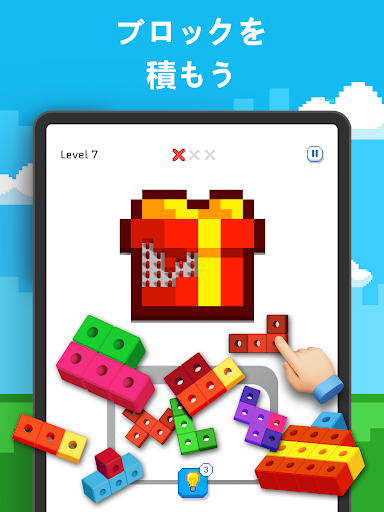 screenshots_6