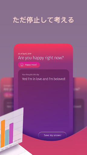 screenshots_1