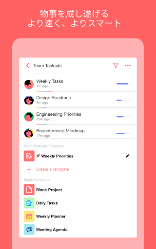screenshots_2