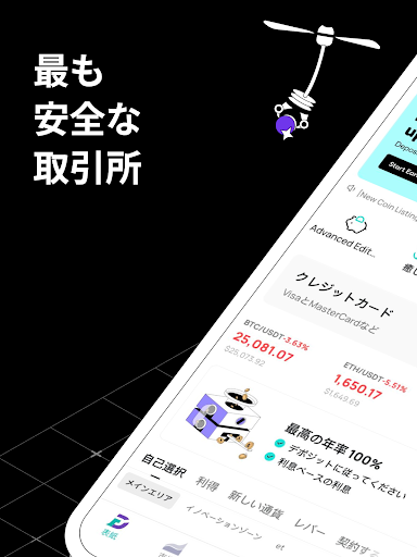 screenshots_10