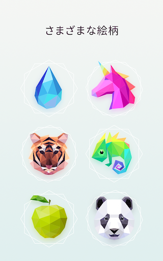 screenshots_11