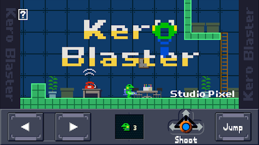 screenshots_3