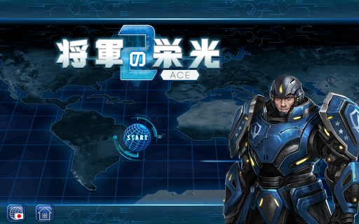 screenshots_11