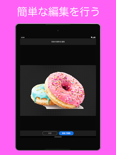 screenshots_7
