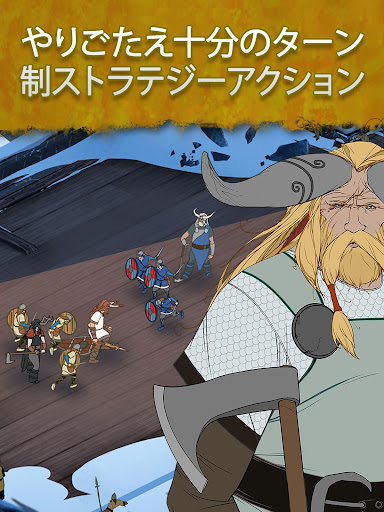 screenshots_11