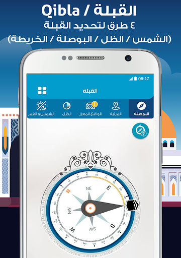 screenshots_20