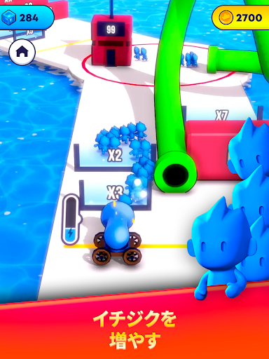 screenshots_8