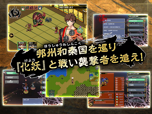 screenshots_7
