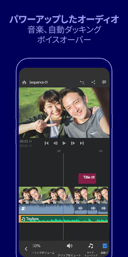 screenshots_5