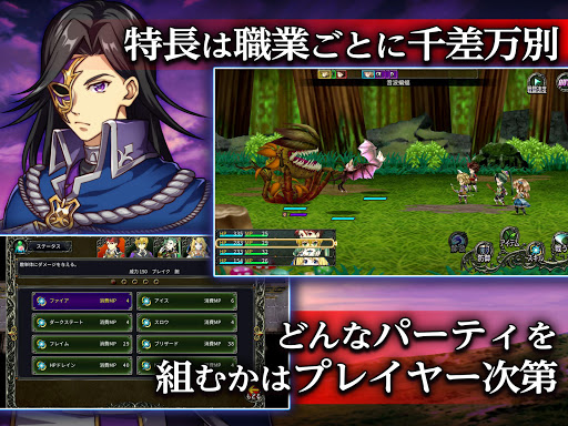 screenshots_9