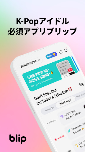 screenshots_0