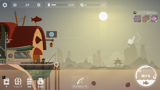 screenshots_5
