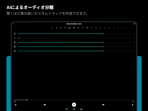 screenshots_17