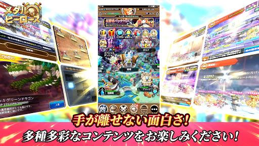 screenshots_6