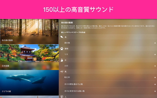 screenshots_9