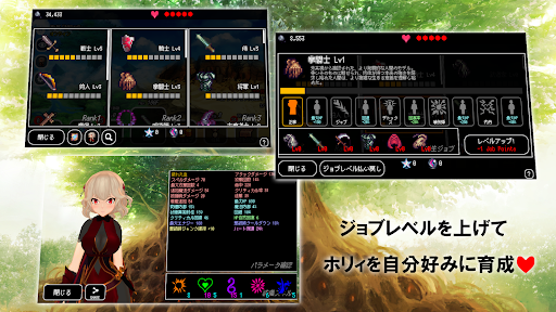 screenshots_8