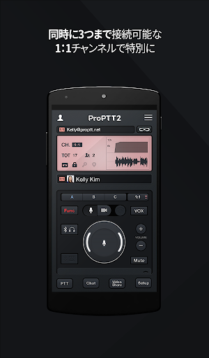 screenshots_9