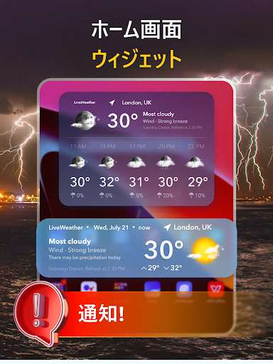 screenshots_10