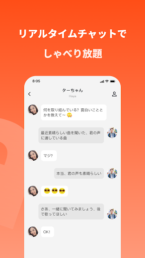 screenshots_4
