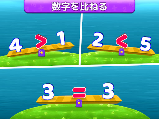 screenshots_9