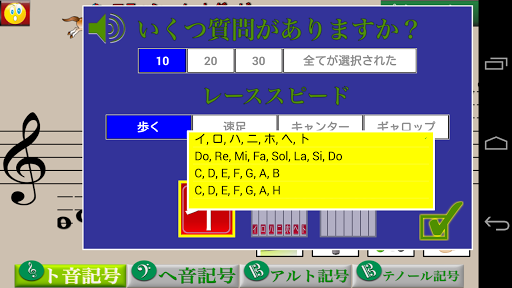 screenshots_21