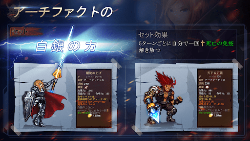 screenshots_6